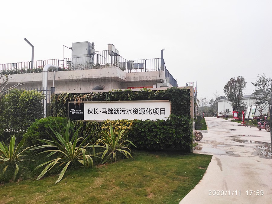 ��ˮҎ(gu��)Ժ�R��r�Ŀ